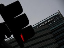 Raksasa Otomotif Nissan Terpukul! Bakal Tutup Banyak Pabrik