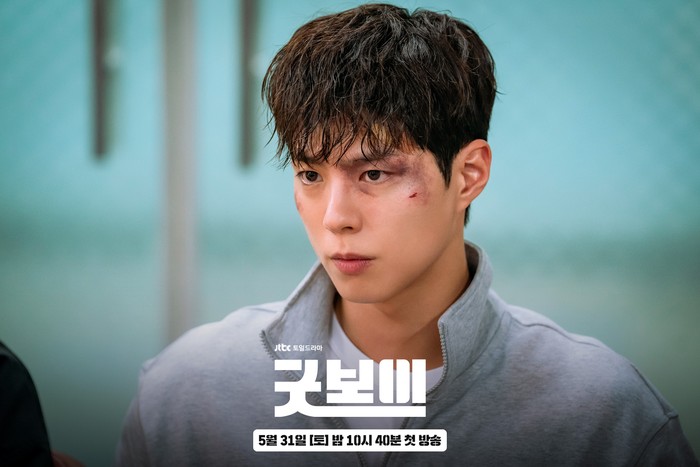 Park Bo Gum di drama Korea Good Boy.