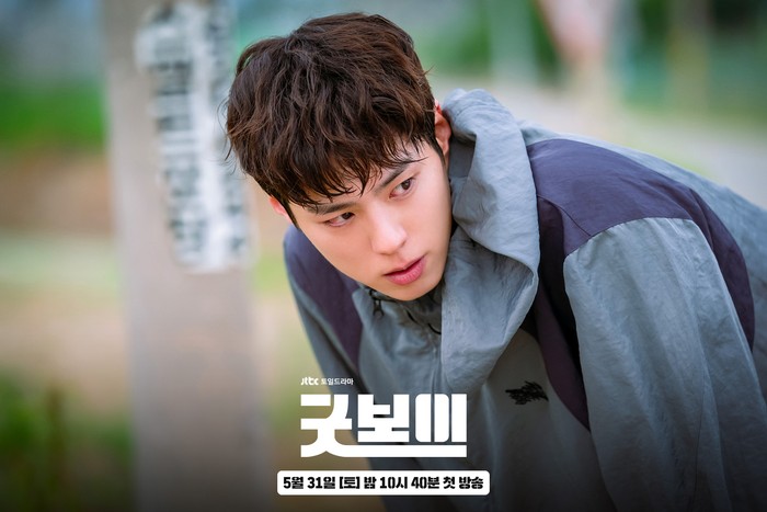 Park Bo Gum di drama Korea Good Boy.