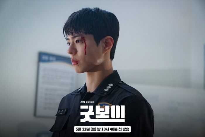 Drakor Good Boy Resmi Tamat 16eps dengan Rating Tertinggi 4 Drakor Good Boy Resmi Tamat 16eps dengan Rating Tertinggi