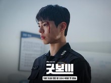 Drakor Good Boy Tamat dengan Rating Tertinggi Drakor Good Boy Tamat dengan Rating Tertinggi