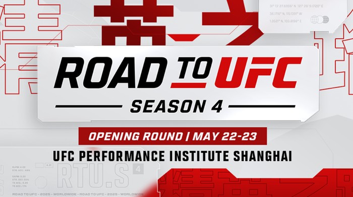 road to ufc season 4 ufc rio tirto deni daffa