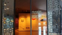 Museum buka setiap hari mulai pukul 09.00-15.00 WIB.