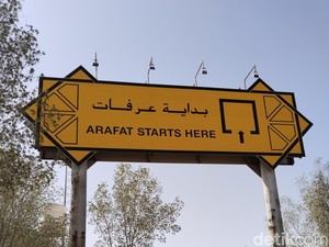 Melihat Persiapan di Arafah-Muzdalifah-Mina Menuju Puncak Haji