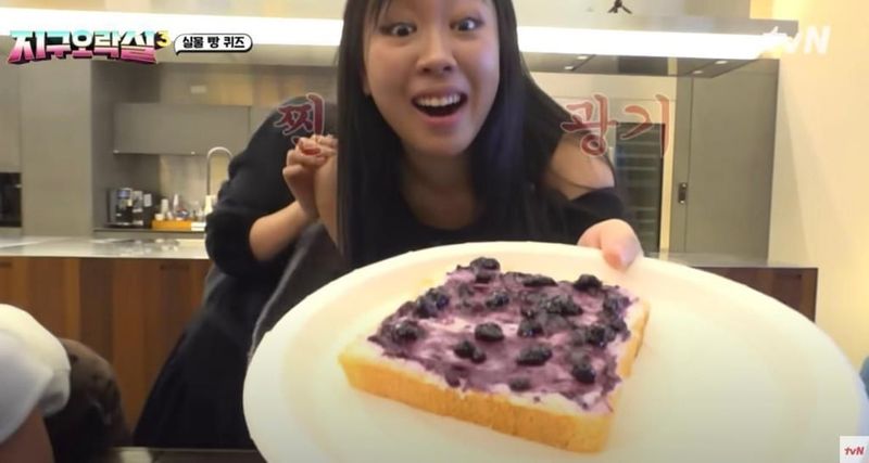 Pakai Resep Mantan Pacar, Roti Panggang Ini Laris Manis Diburu Pembeli