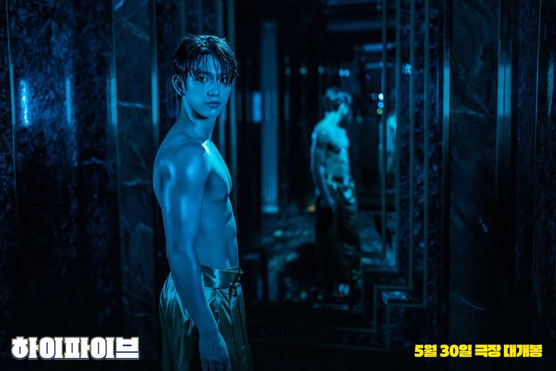 Penampilan Jinyoung GOT7 di film Hi-5