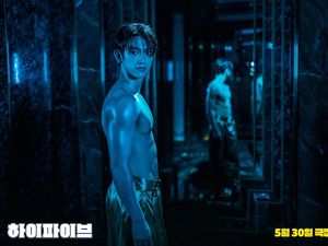Jinyoung GOT7 Tampil Shirtless Jadi Villain di Film Hi-5, Tayang Bulan Depan
