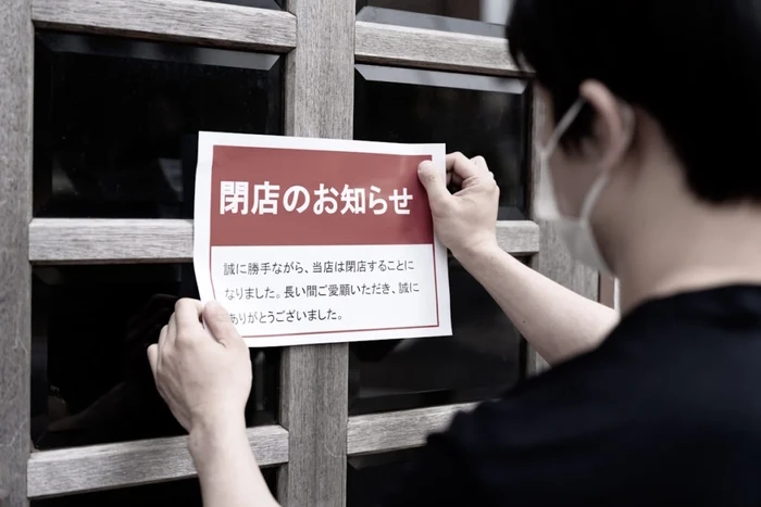 Resto Jepang Ini Dihujat Usai Larang Pengunjung  China Makan di Sana