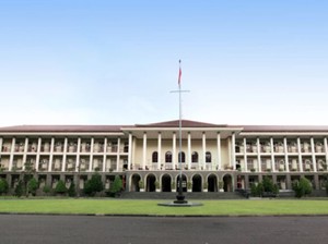 20 Kampus Paling Berprestasi Versi Puspresnas, UGM Nomor Satu