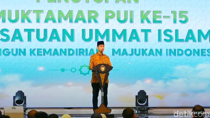 Wapres Gibran Rakabuming saat menghadiri acara penutupan Muktamar Persatuan Umat Islam (PUI) ke-15 di Medan, Sumut, Kamis (15/5/2025). (Tangkapan layar YouTube Setwapres)