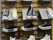 20.000 Pasang Sepatu Converse Made In Batang Diekspor ke AS dan Australia