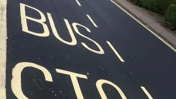 Huruf P-nya hampir ketinggalan tuh. Foto: Reddit iridayciclitis via BrightSide