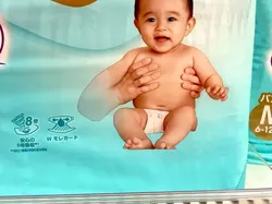 Desain Aneh yang Bikin Gagal Estetik