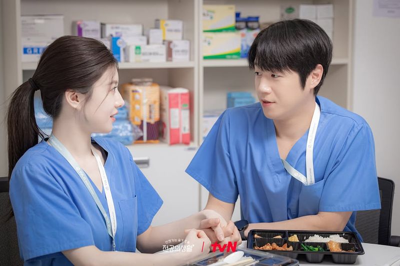 Drama Korea Resident Playbook