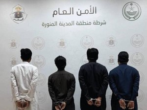 4 WNI Ditangkap di Madinah Karena Penipuan Haji, Ini Identitasnya