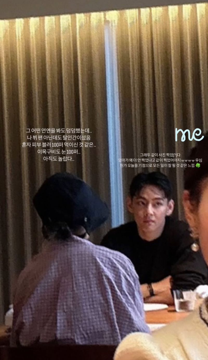 IU dan V BTS terlihat makan bersama di sebuah restoran mewah