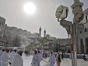 Cara Daftar Haji Plus dan Biayanya, Simak Langkah-langkahnya