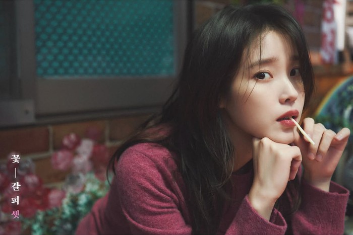 IU