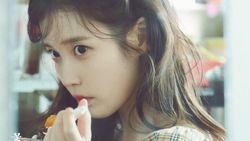 Gaya Vintage IU Buat A Flower Bookmark 3 Gaya Vintage IU Buat A Flower Bookmark 3