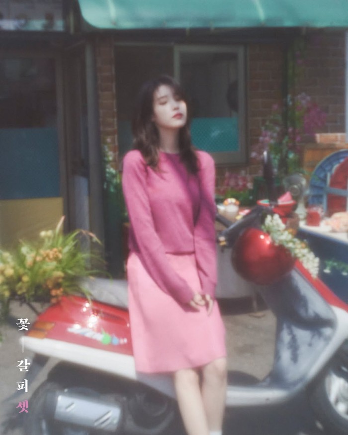 IU