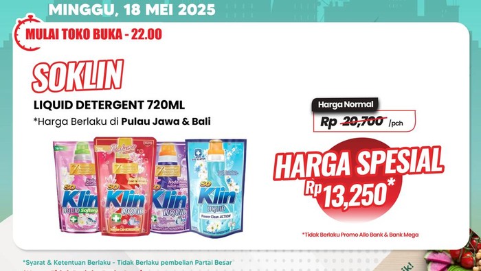 Transmart Full Day Sale