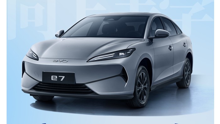 BYD e7