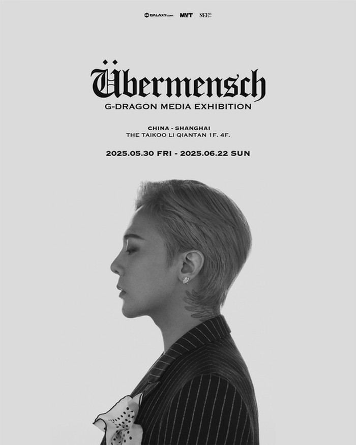 Poster G-Dragon Media Exhibition: Übermensch di Shanghai, China.