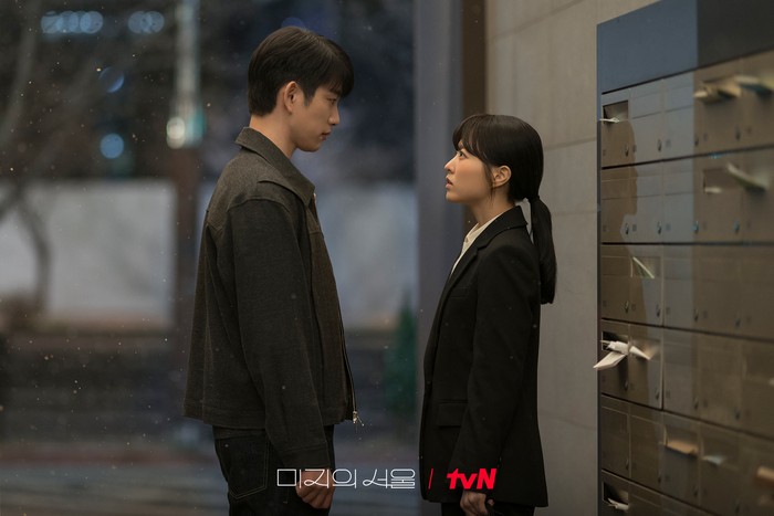Our Unwritten Seoul