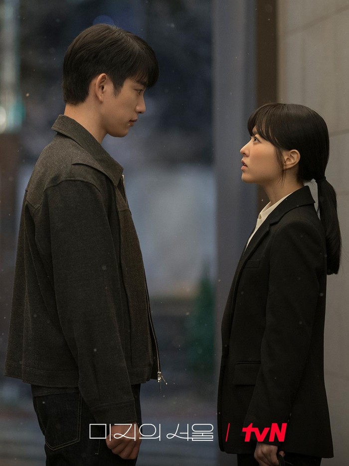 Our Unwritten Seoul
