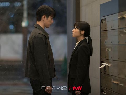 Our Unwritten Seoul