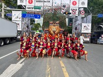 Tarian Reog Ponorogo Sukses Memukau Penonton Korea Selatan