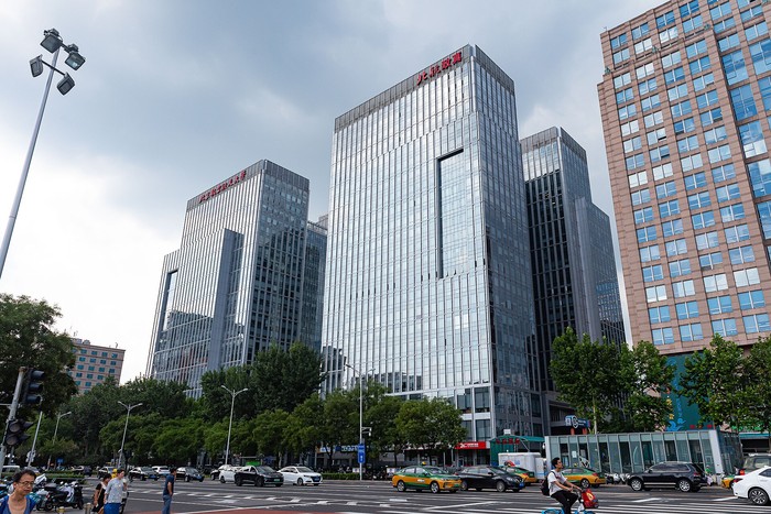 Tsinghua Unigroup
