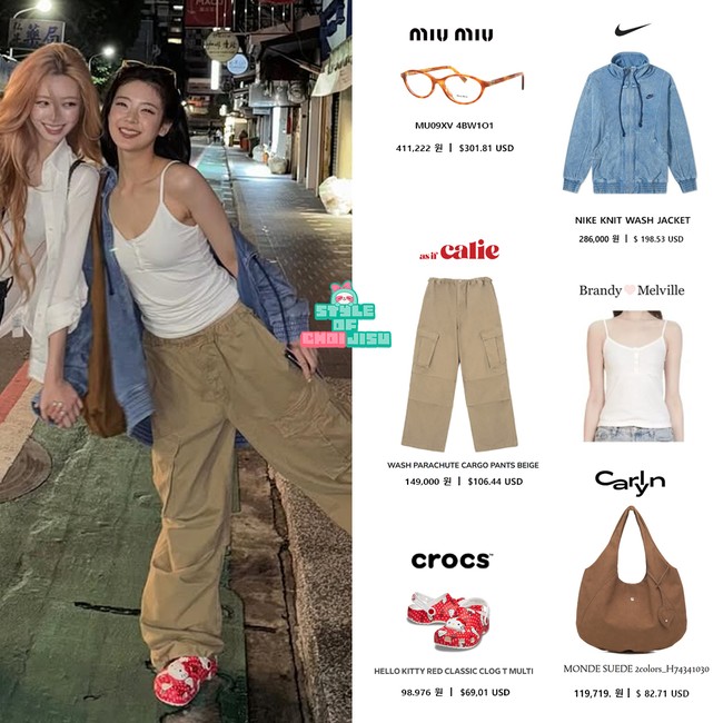 brand tas korea terkenal brand tas korea terkenal