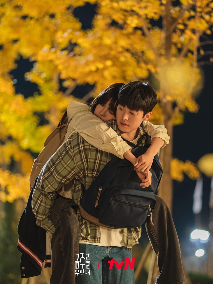 Drama Korea Second Shot at Love