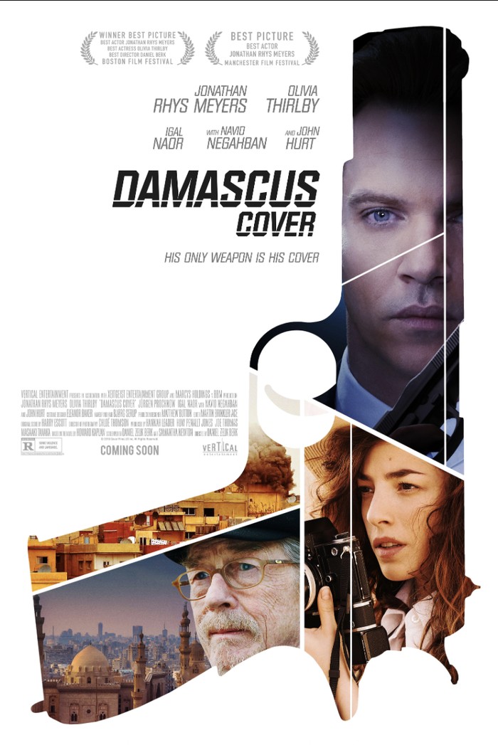 Film Damascus Cover