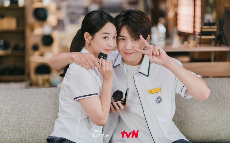 Hometown Cha-Cha-Cha