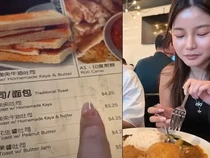 Makan Kwetiau dan Teh Tarik di California, Wanita Ini Kaget Tagihannya Rp 1,6 Juta