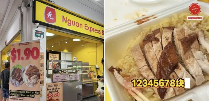 Seporsi Nasi Ayam Rp 24 Ribu Disebut yang Termurah di Singapura