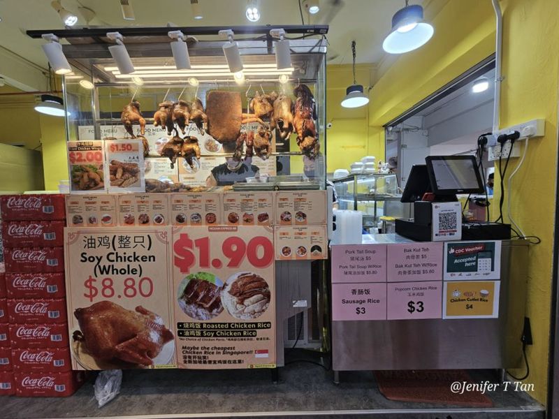 Seporsi Nasi Ayam Rp 24 Ribu Disebut yang Termurah di Singapura