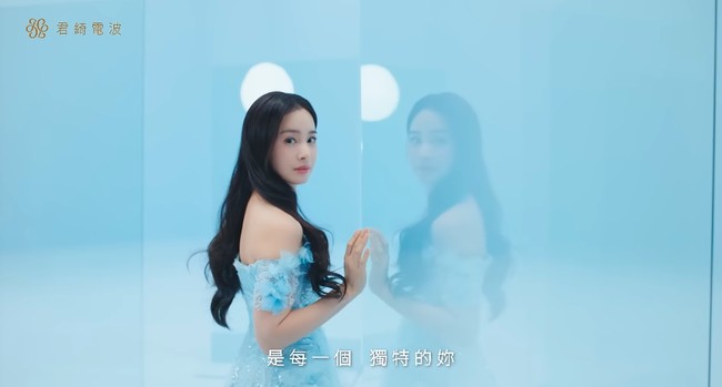 Kim Tae Hee dikenal sebagai salah satu aktris tercantik di Korea. Bersama dengan Song Hye Kyo dan Jun Ji Hyun, ibu dua anak itu termasuk dalam ‘trio aktris legendaris’. Foto: YouTube Jingchi