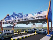 Wika Serang Panimbang Hadirkan Gerbang Tol Berkonsep Kearifan Lokal Baduy