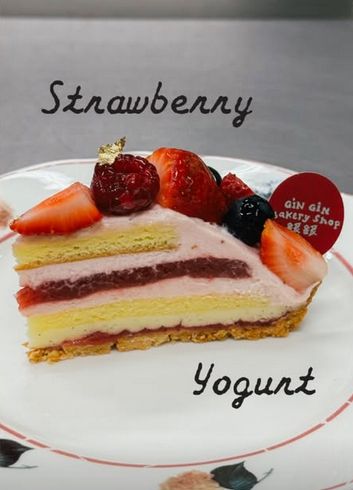 5 Bakery Ini Terkenal dengan Pastry ala Korea yang Enak