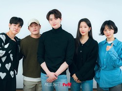 Bocoran Drakor Lee Jong Suk, Comeback Jadi Pengacara di Law and The City