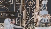 Momen keduanya potong kue pernikahan kala itu. Foto: instagram Fairuz