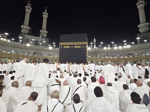 BPIH 2026 Turun Rp 2 Juta, Segini Subsidi dari Pemerintah untuk Jemaah BPIH 2026 Turun Rp 2 Juta, Segini Subsidi dari Pemerintah untuk Jemaah