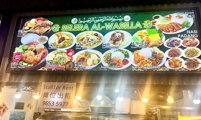 Penjual Makanan Kaki Lima di Singapura Gulung Tikar Gegara Harga Sewa Selangit