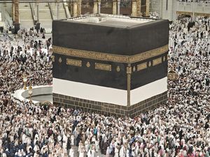 AMPHURI Harap Turunnya Biaya Haji Tak Kurangi Layanan di Armuzna bagi Jemaah