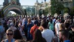 Universal Epic Universe Dibuka, Ada Wahana Harry Potter-Super Nintendo World