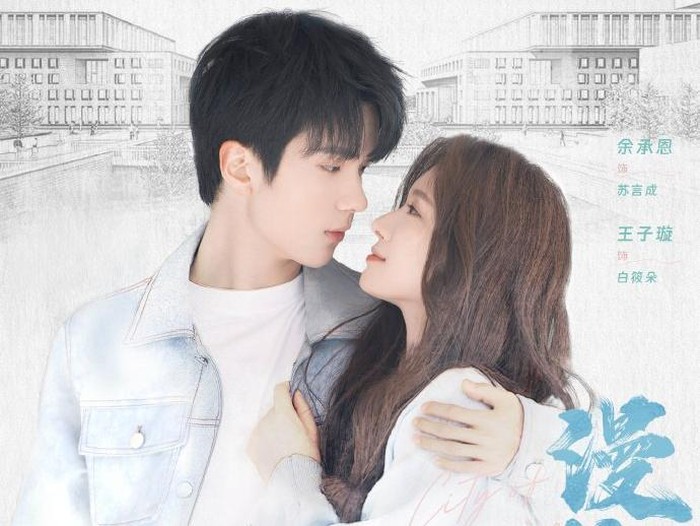 Drama China City of Romance Drama China City of Romance
