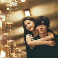 6 Drama China Netflix dengan Male Lead Green Flag yang Bikin Jatuh Hati